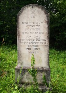 Jüdischer Grabstein